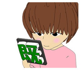 Usual basketball girl sticker #5176930