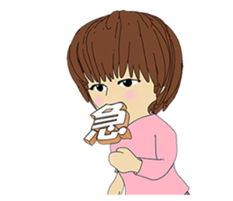 Usual basketball girl sticker #5176931