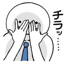 Dancing office worker sticker #5177015