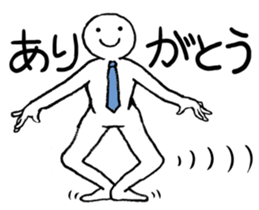 Dancing office worker sticker #5177016