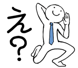 Dancing office worker sticker #5177018