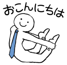 Dancing office worker sticker #5177020