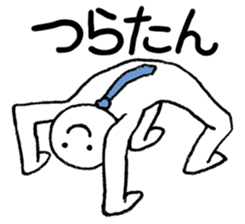 Dancing office worker sticker #5177026