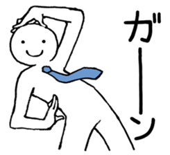 Dancing office worker sticker #5177037