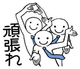 Dancing office worker sticker #5177039