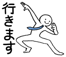 Dancing office worker sticker #5177044