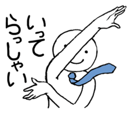 Dancing office worker sticker #5177045