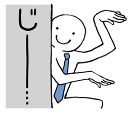 Dancing office worker sticker #5177048