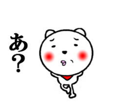 the white creatures sticker #5177092