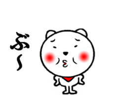 the white creatures sticker #5177108