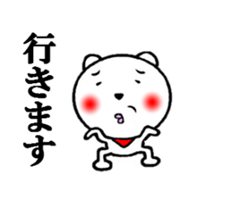 the white creatures sticker #5177110