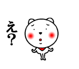 the white creatures sticker #5177126