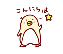 The nohohon penguin sticker #5177175