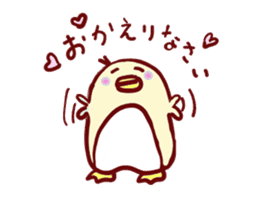 The nohohon penguin sticker #5177177