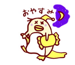 The nohohon penguin sticker #5177178