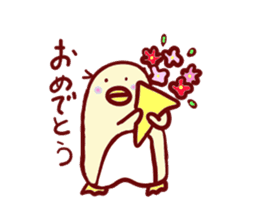 The nohohon penguin sticker #5177179