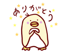 The nohohon penguin sticker #5177180