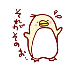 The nohohon penguin sticker #5177188