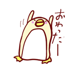 The nohohon penguin sticker #5177195