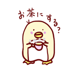 The nohohon penguin sticker #5177196