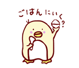 The nohohon penguin sticker #5177197