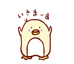 The nohohon penguin sticker #5177198