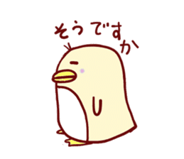The nohohon penguin sticker #5177199