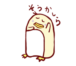 The nohohon penguin sticker #5177200