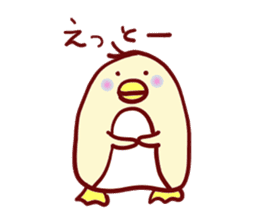 The nohohon penguin sticker #5177202