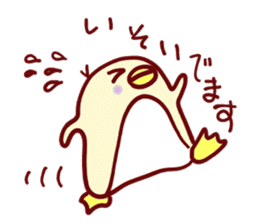 The nohohon penguin sticker #5177205