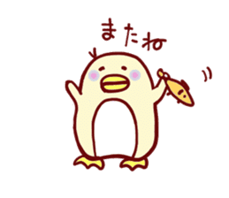 The nohohon penguin sticker #5177211