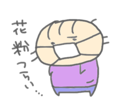 Chimu sticker #5177293