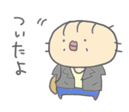 Chimu sticker #5177300