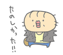 Chimu sticker #5177301