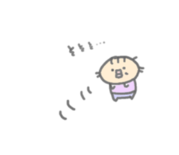 Chimu sticker #5177306