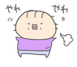 Chimu sticker #5177315