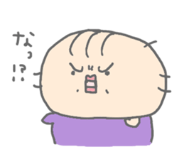 Chimu sticker #5177323