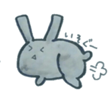 black rabbit Sticker sticker #5177549