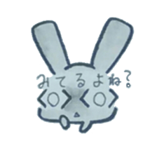 black rabbit Sticker sticker #5177555