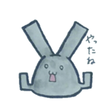 black rabbit Sticker sticker #5177565