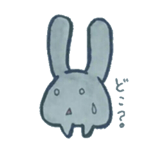 black rabbit Sticker sticker #5177568