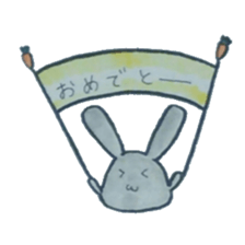 black rabbit Sticker sticker #5177571