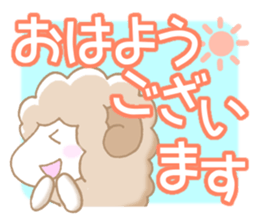 Greetings of sheep sticker #5177572