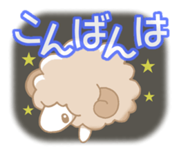 Greetings of sheep sticker #5177574