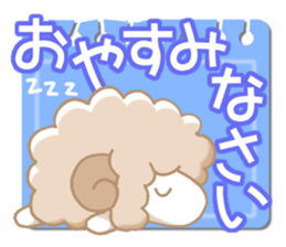 Greetings of sheep sticker #5177575