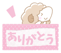 Greetings of sheep sticker #5177576