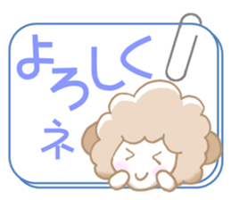 Greetings of sheep sticker #5177579