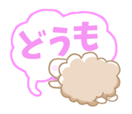 Greetings of sheep sticker #5177580