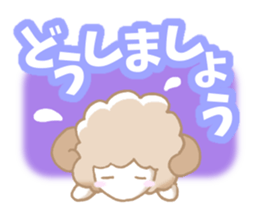 Greetings of sheep sticker #5177581