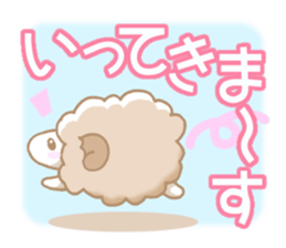 Greetings of sheep sticker #5177584